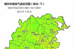 记者：足协杯决赛共2.8万张票，泰山、申花球迷会各获5000张