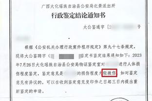 Nóng bỏng! Thẻ nhỏ gần 6 trận đều 32,8 điểm 5,3 bảng 3,3 tỷ lệ trúng mục tiêu 65,1%